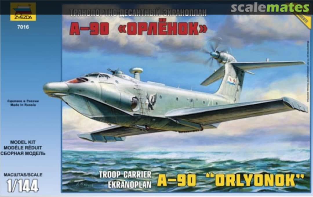 Boxart A-90 Orlyonok 7016 Zvezda