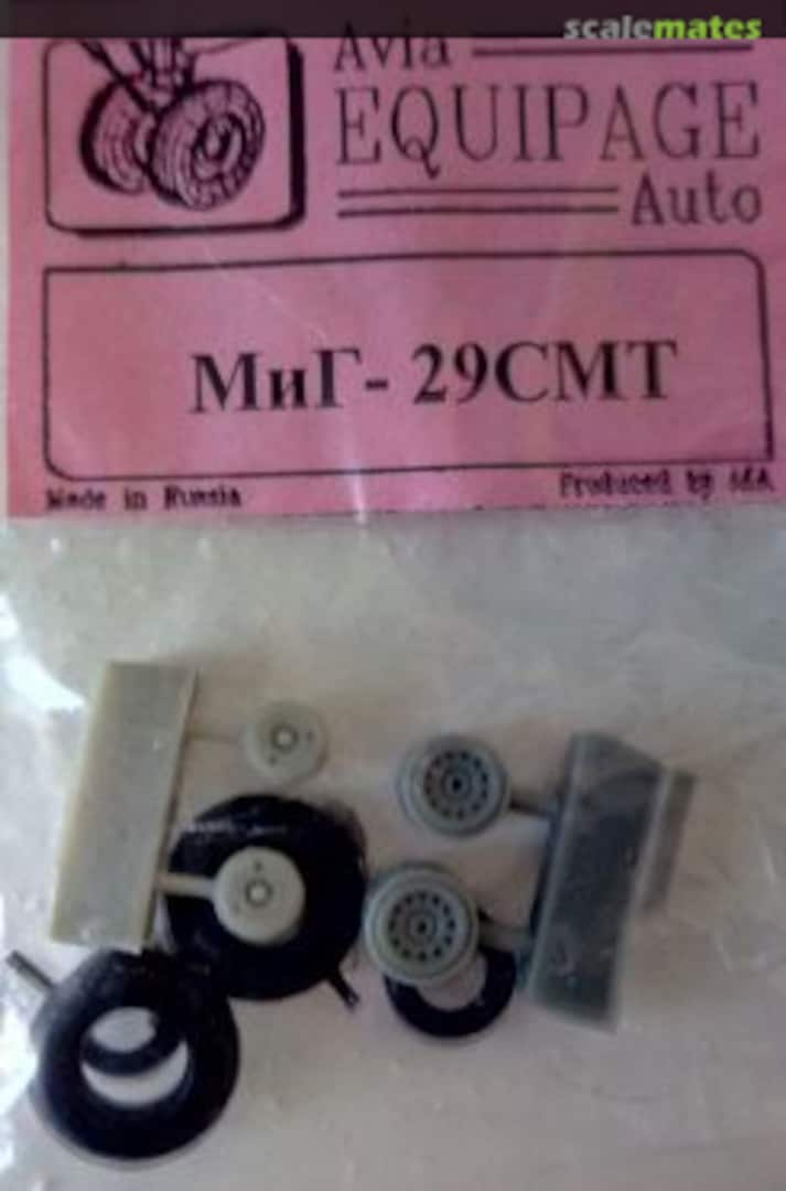 Boxart Mikoyan MiG-29SMT wheel set EQG72034 Avia Equipage Auto