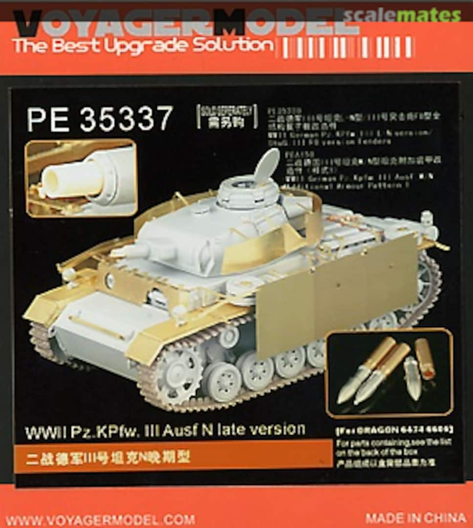 Boxart Pz.KPfw. III Ausf N Late Version PE35337 Voyager Model