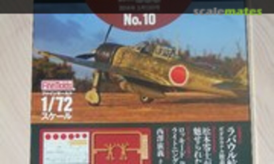 1:72 Mitsubishi A6M3 Zero Fighter Model 22 (Kodansha Ltd. 10 - 14)