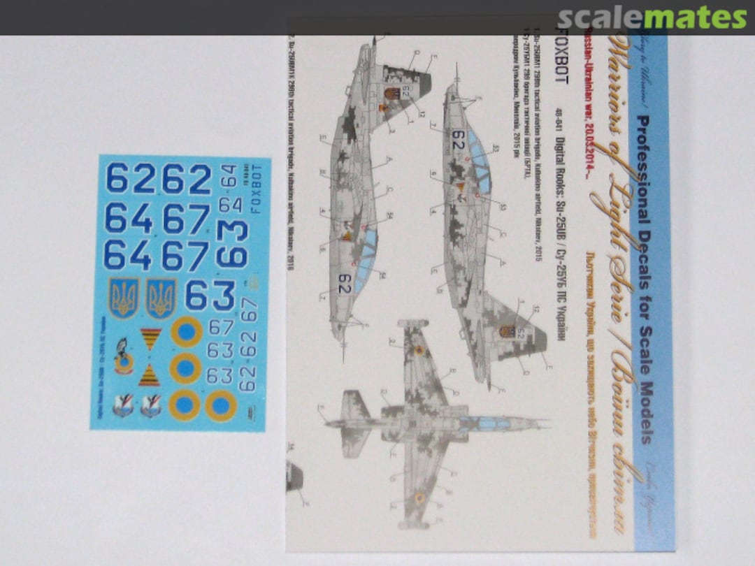 Boxart Digital Rooks: Su-25UB, Ukranian Air Forces 48-041 Foxbot