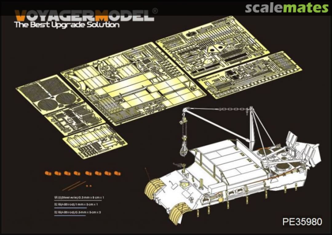 Boxart Bergepanther Ausf.A (Late Type,Panther G Tool Holders) Basic PE35980 Voyager Model