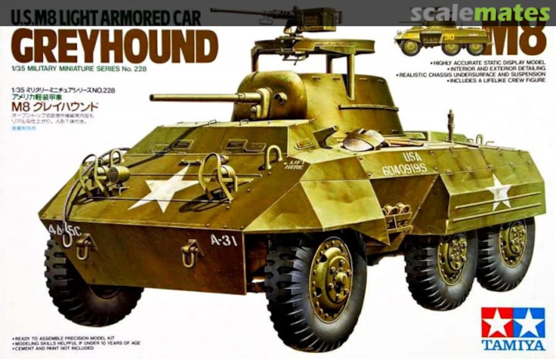 Boxart M8 Light Armored Car Greyhound 35228 Tamiya