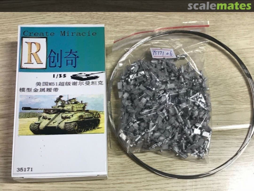 Boxart Metal Track For IDF M50/M51 Super Sherman 35171 R Model