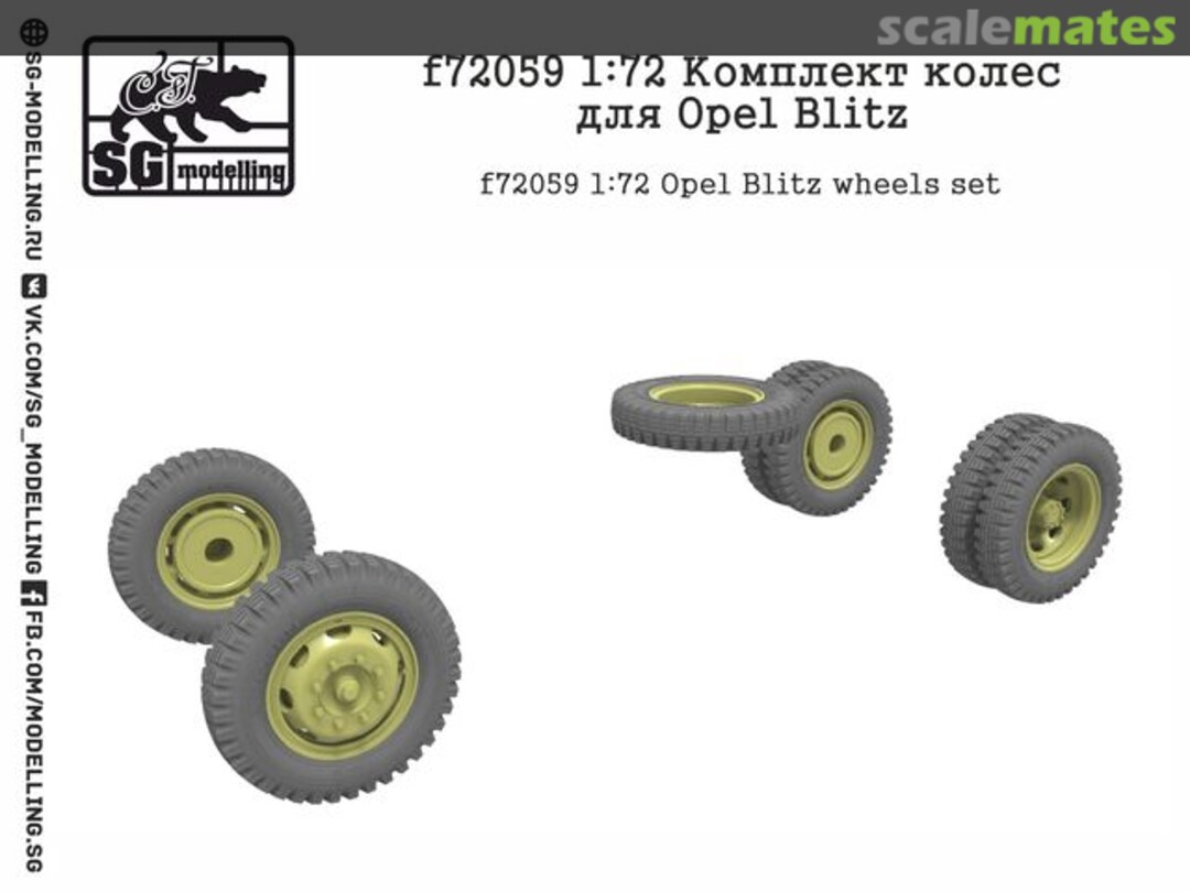 Boxart Opel Blitz wheel set F72059 SG-MODELLING