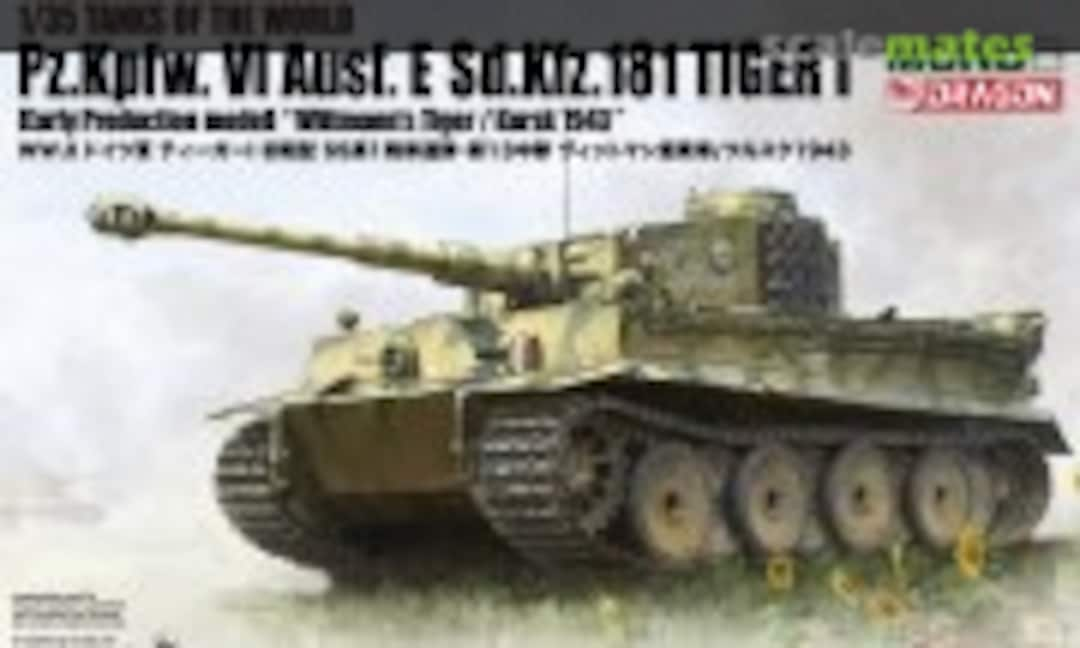 1:35 Tiger I Early Production (MONO X Dragon MD-006)