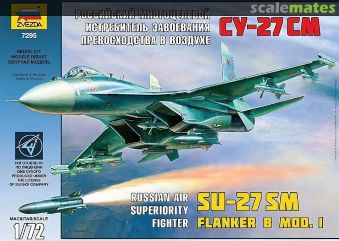 Boxart Su-27SM 7295 Zvezda