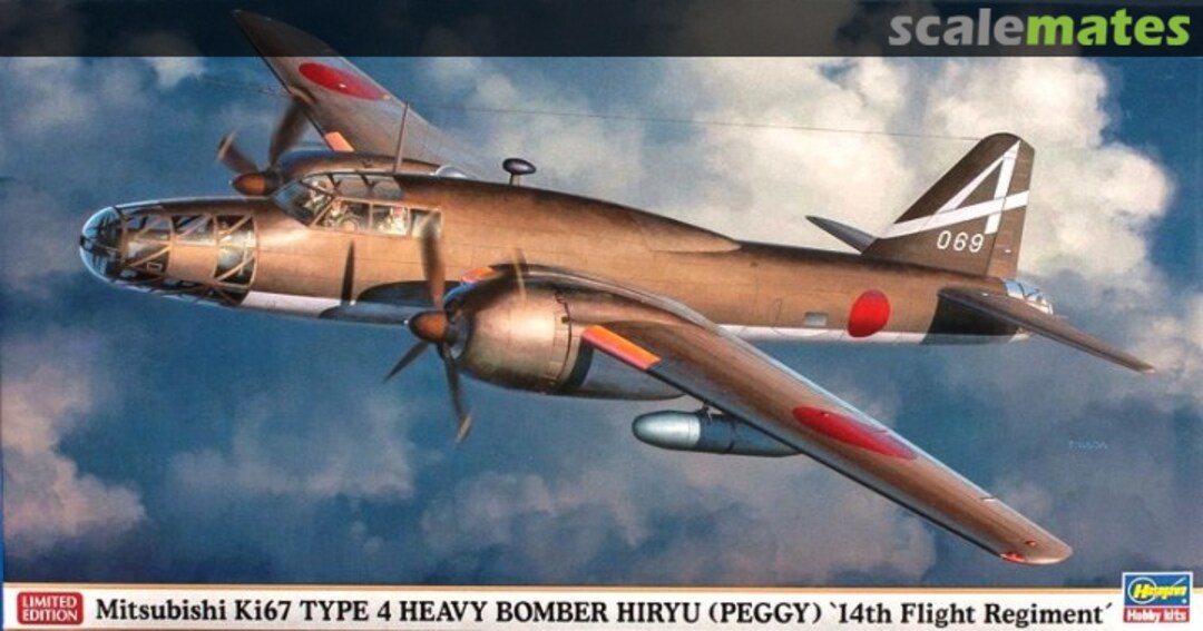 Boxart Mitsubishi Ki67 Type 4 Heavy Bomber Hiryu (Peggy) '14th Flight Regiment' 02205 Hasegawa