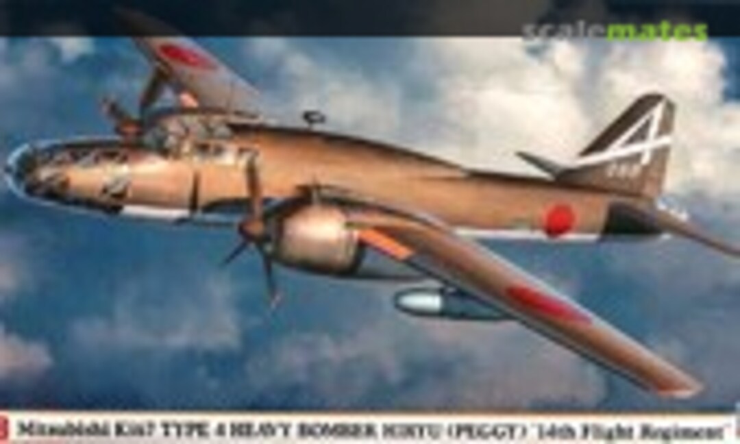 1:72 Mitsubishi Ki67 Type 4 Heavy Bomber Hiryu (Peggy) '14th Flight Regiment' (Hasegawa 02205)