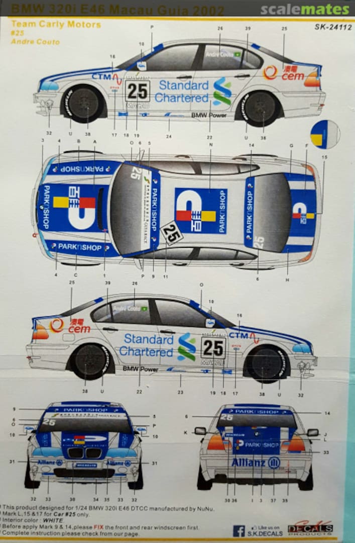 Boxart BMW 320i E46 Macau Guia 2002 SK-24112 SK Decals