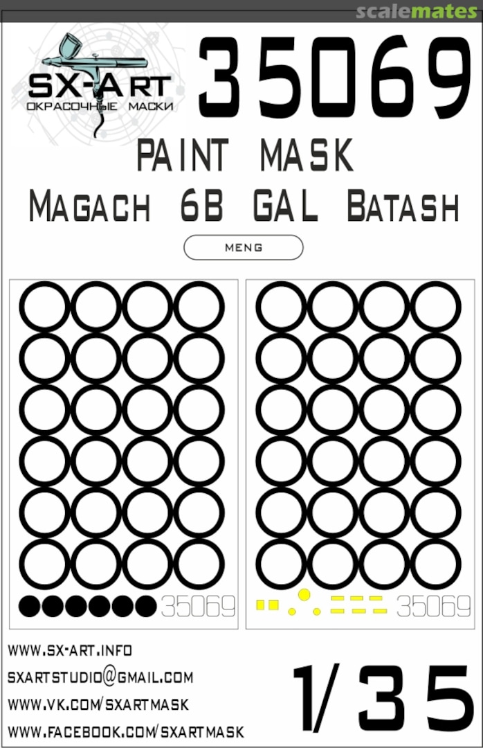 Boxart Magach 6B GAL Batash paint masks 35069 SX-Art