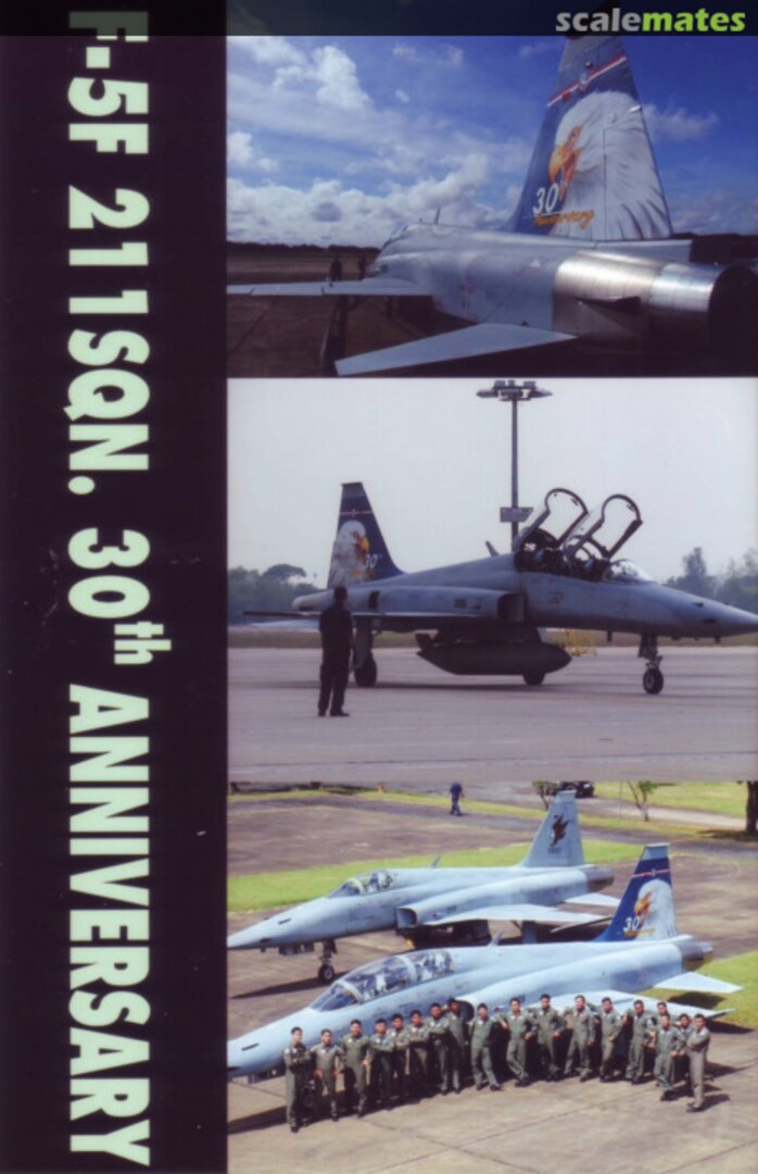 Boxart F-5F 72042 Siam Scale