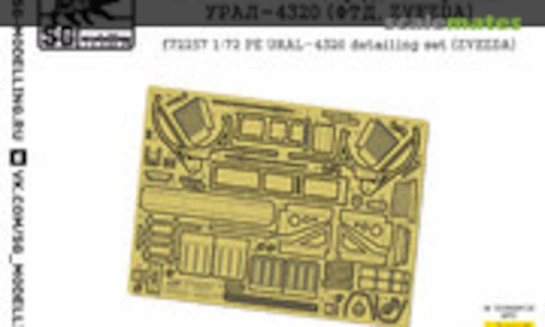 1:72 Ural-4320 detailing set (SG-MODELLING f72257)