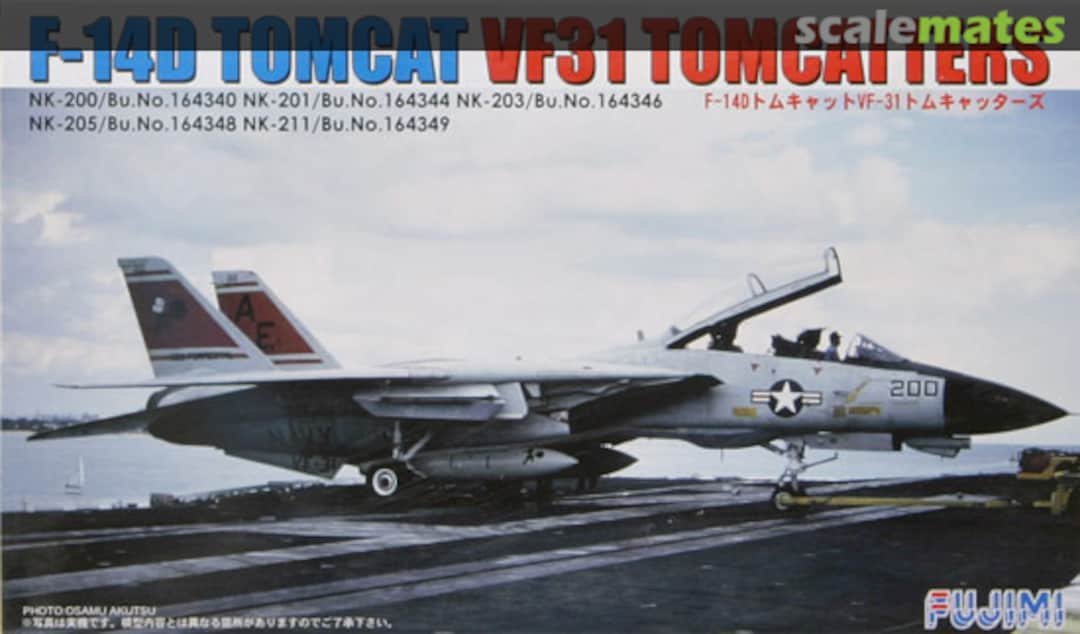 Boxart F-14D Tomcat 28021 Fujimi