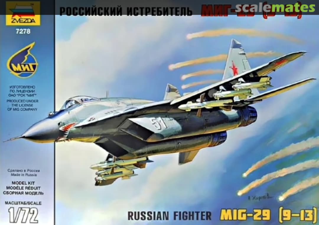 Boxart MiG-29 (9-13) 7278 Zvezda