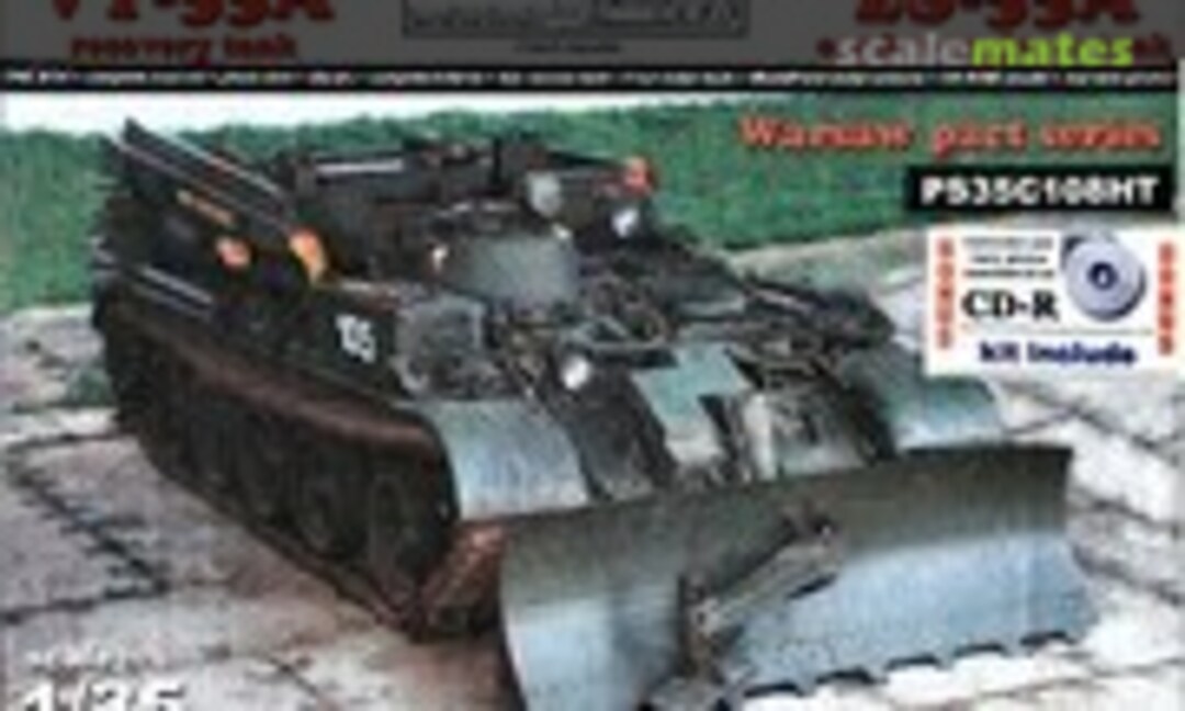 1:35 ZS-55 / VT-55 Recovery Vehicle (PanzerShop PS35C140HT)