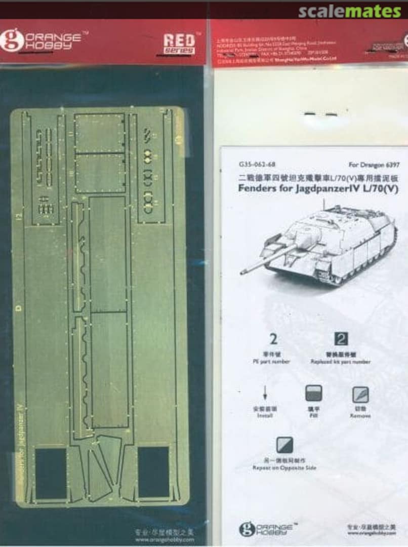 Boxart Fenders for German Jagdpanzer IV L/70(V) for Dragon kit G35-062 Orange Hobby