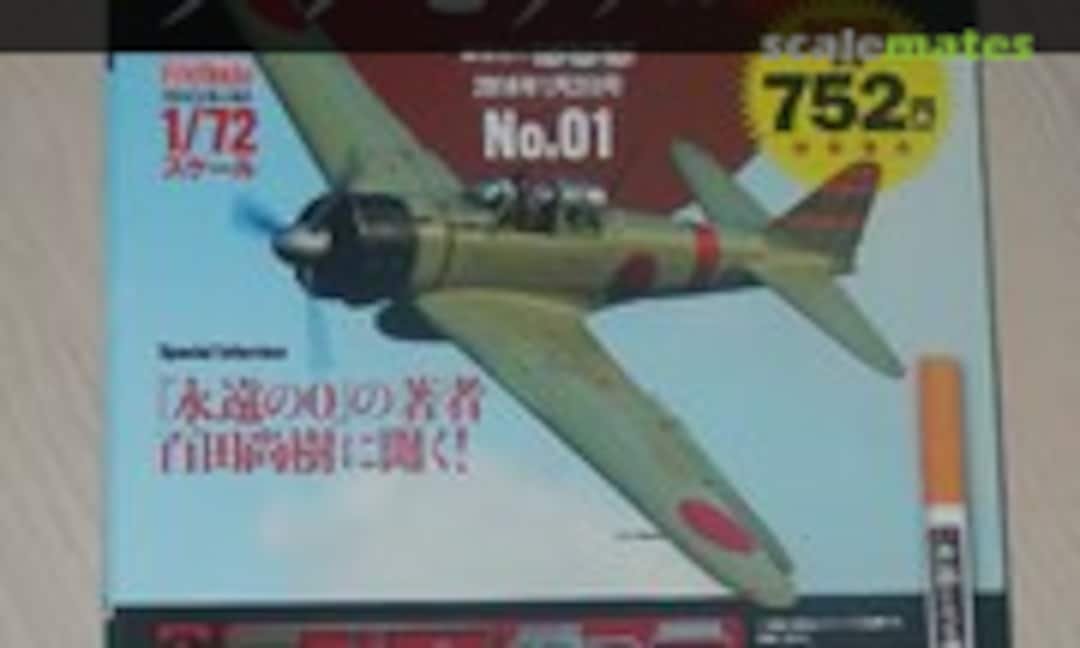 1:72 Mitsubishi A6M2b Model 21 Zero (Kodansha Ltd. 01 - 05)