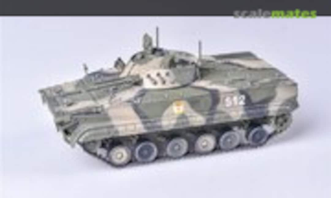 BMP3 Infantry Fighting Vehicle (Modelcollect AS72151)