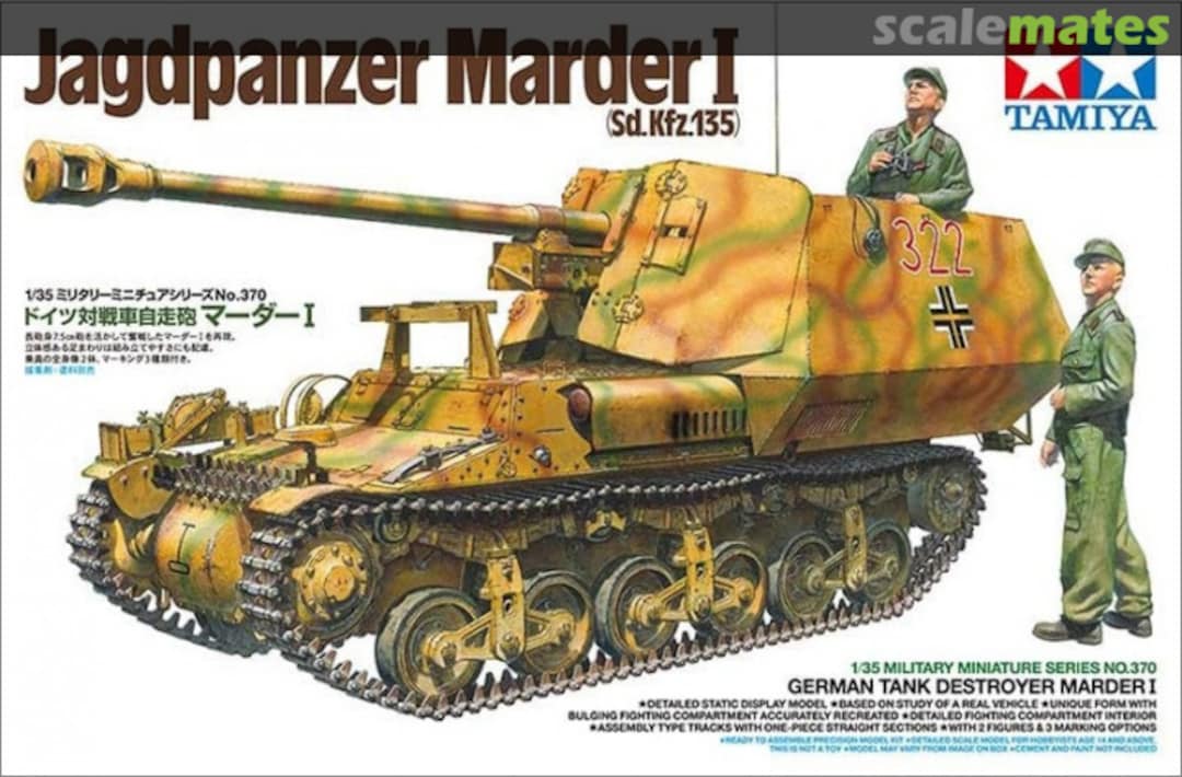 Boxart Jagdpanzer Marder I 35370 Tamiya