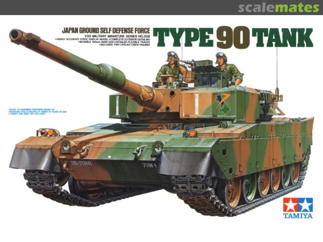 Boxart Type 90 Tank 35208 Tamiya