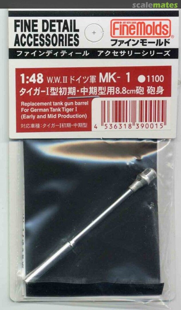 Boxart Tiger I Early/Mid. 8.8cm Gun Barrel MK-1 Fine Molds