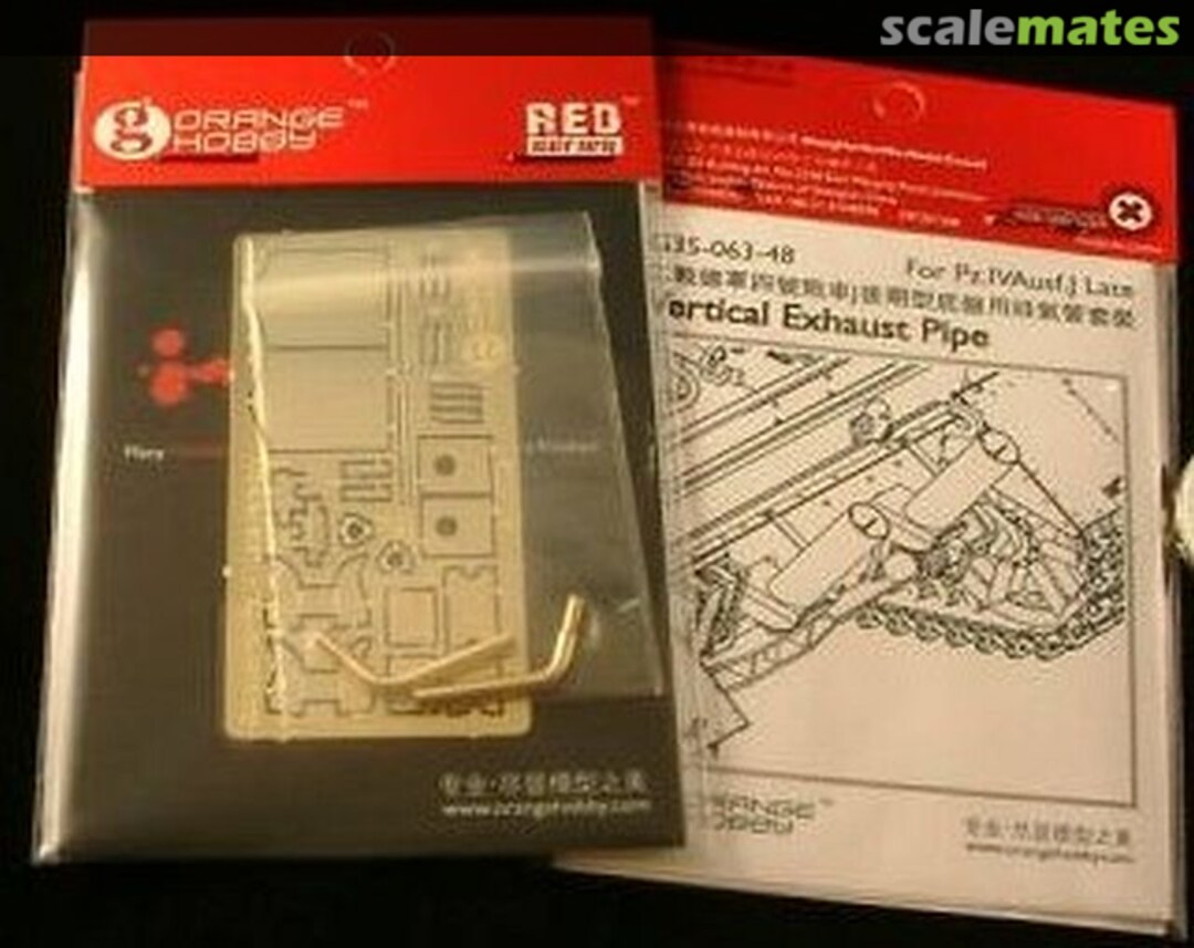 Boxart Vertical Exhaust Pipe (Panzer IV Ausf.J Late Chassis) G35-063 Orange Hobby