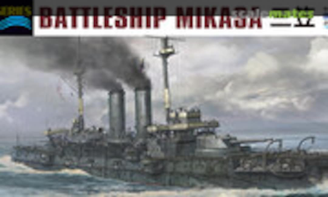 1:700 IJN Battleship Mikasa (Hasegawa 49151)