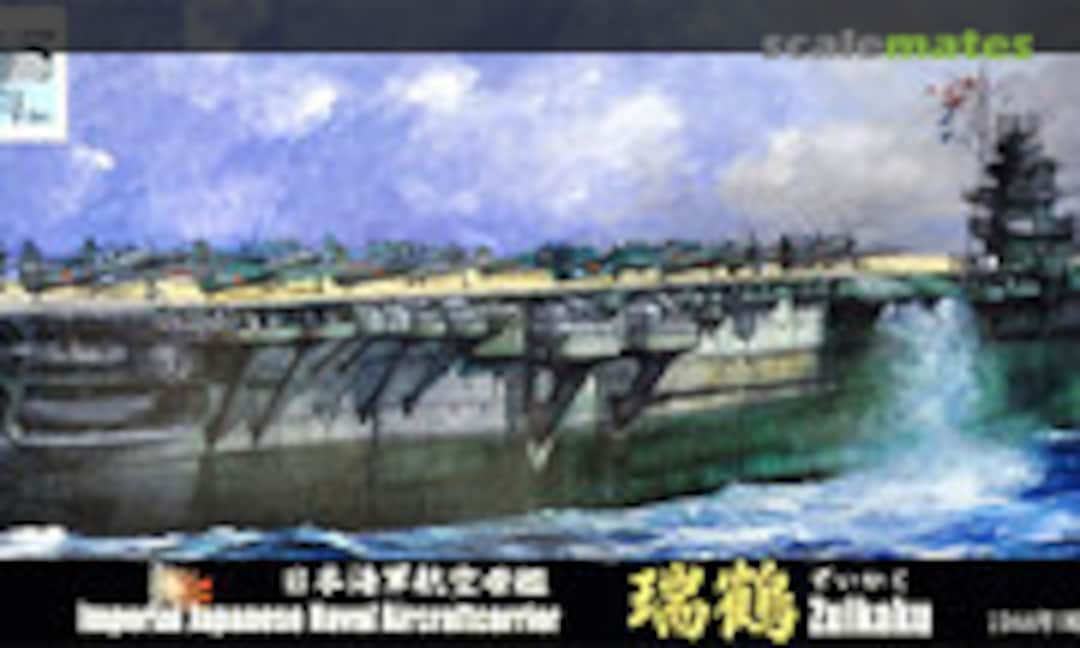 1:700 IJN Aircraft Carrier Zuikaku 1944 Special Version (Fujimi 43206)