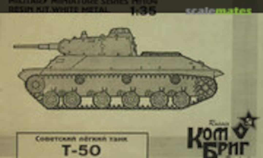 1:35 T-50 (Combrig 104)