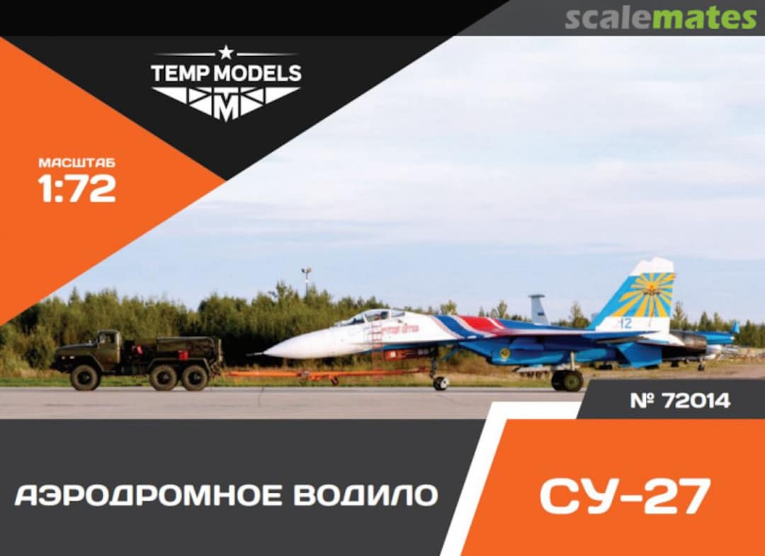 Boxart Airfield Tow Bar Su-27 72014 Tempmodels