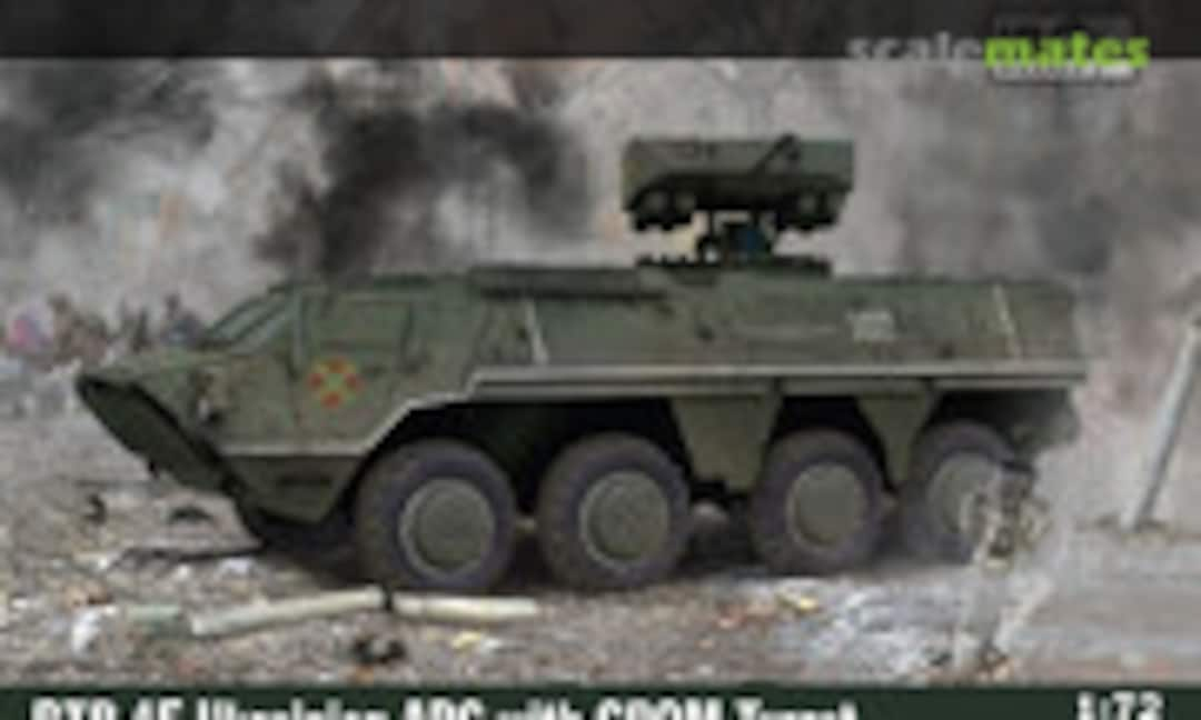 1:72 BTR-4E with GROM turret (IBG Models 72119)