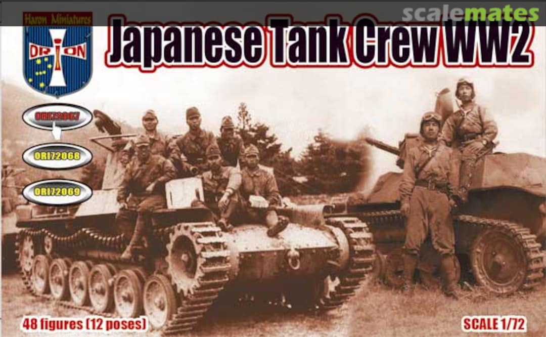 Boxart Japanese Tank Crew ORI 72067 Orion/Haron