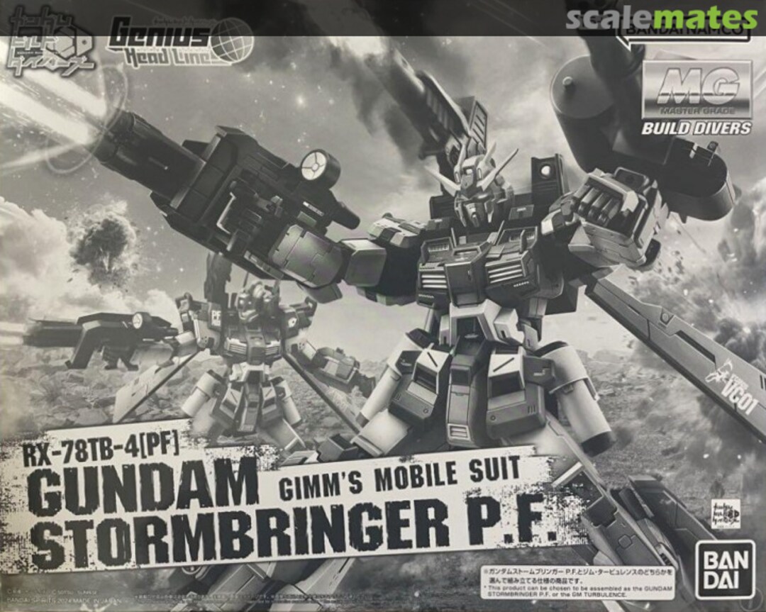 Boxart RX-78TB-2 (PF) Gundam Stormbringer P.F. 5066915 Bandai Spirits