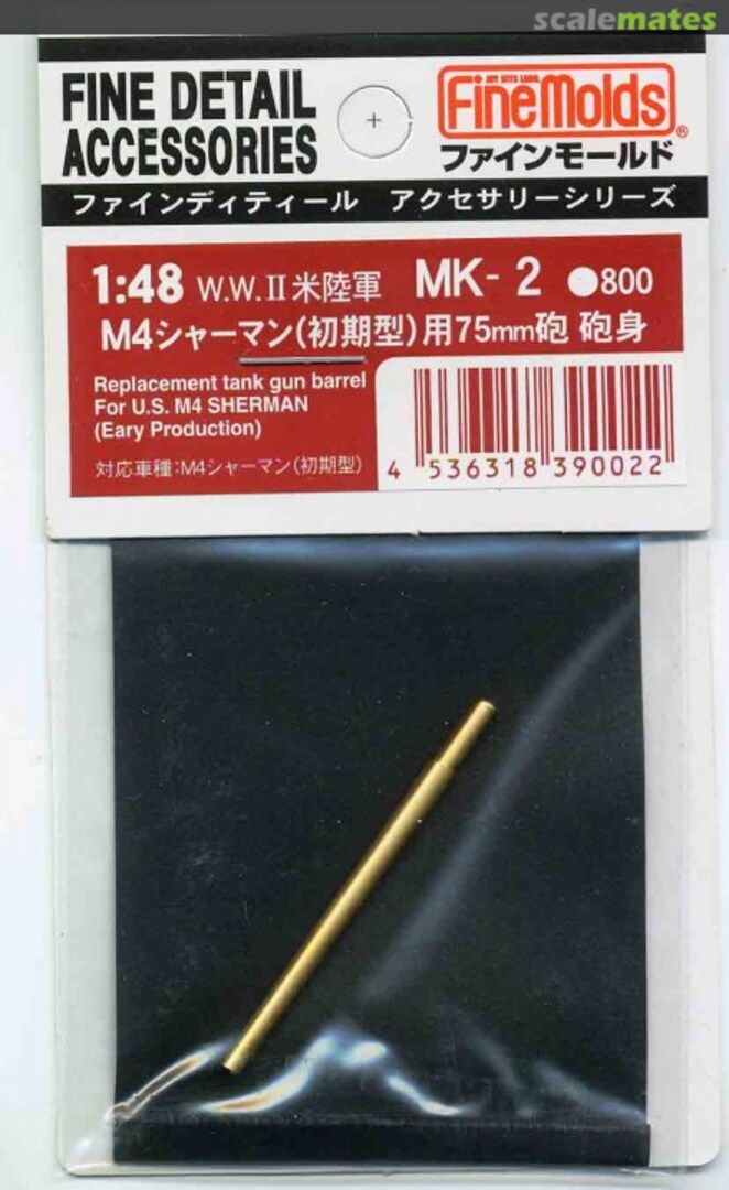 Boxart M4 Sherman 75mm Gun Barrel MK-2 Fine Molds