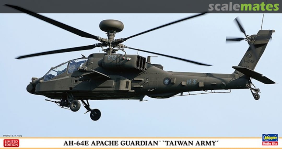 Boxart AH-64E Apache Guardian `Taiwan Army´ 07432 Hasegawa