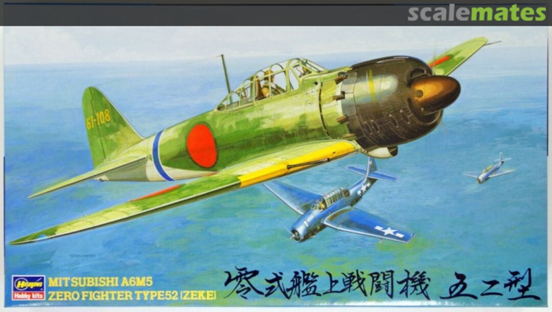 Boxart Mitsubishi A6M5 Zero Fighter Type52 (Zeke) 09123 Hasegawa