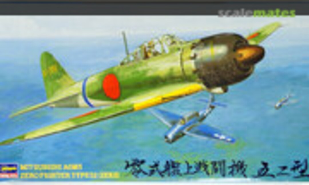 1:48 Mitsubishi A6M5 Zero Fighter Type52 (Zeke) (Hasegawa 09123)