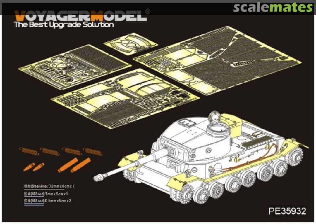 Boxart WWII German Panzerkampfwagen VI (P) PE35932 Voyager Model