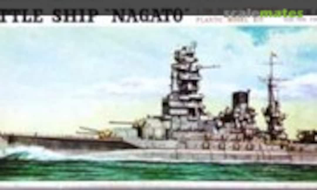 1:700 Battle Ship Nagato (Doyusha BS-4)