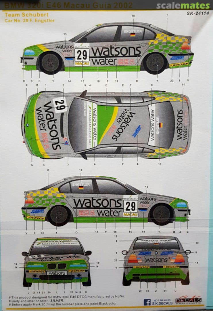 Boxart BMW 320i E46 Macau Guia 2002 SK-24114 SK Decals