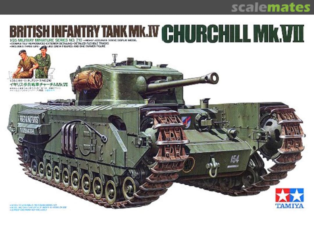 Boxart Churchill Mk.VII 35210 Tamiya