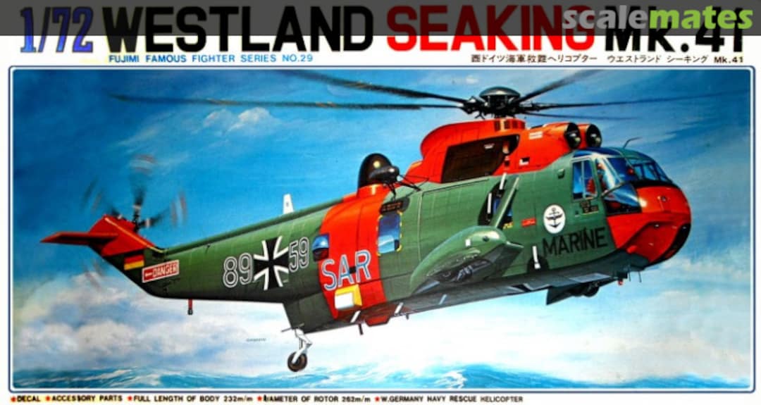 Boxart Westland Sea King Mk.41 7A29 Fujimi