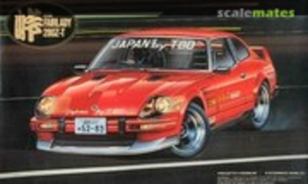 1:24 Nissan S130 Fairlady 280Z-T (Fujimi 04012)