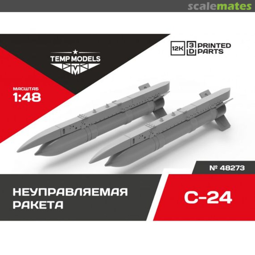 Boxart S-24 unguided missile 48273 Tempmodels Boxart S-24 unguided missile 48273 Tempmodels