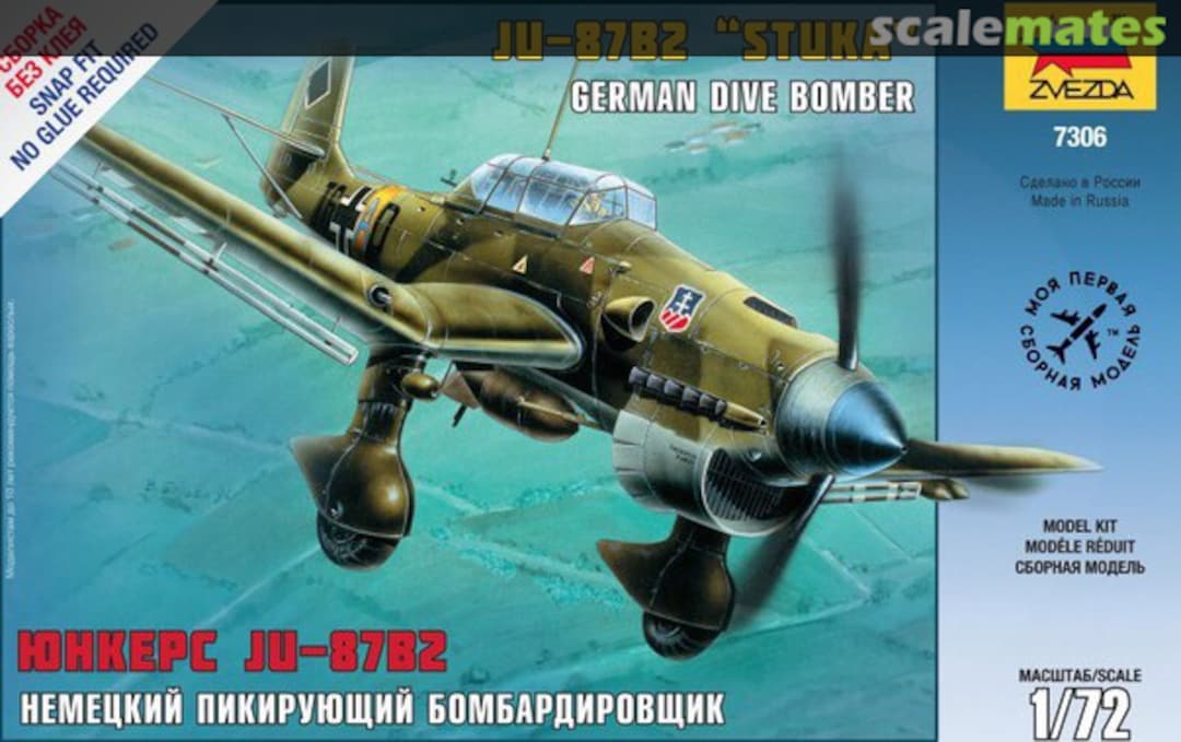 Boxart Ju-87B2 Stuka 7306 Zvezda