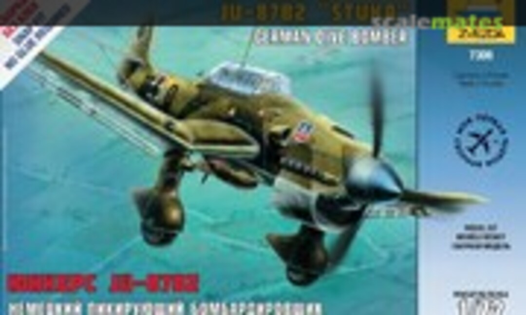 1:72 Ju-87B2 Stuka (Zvezda 7306)