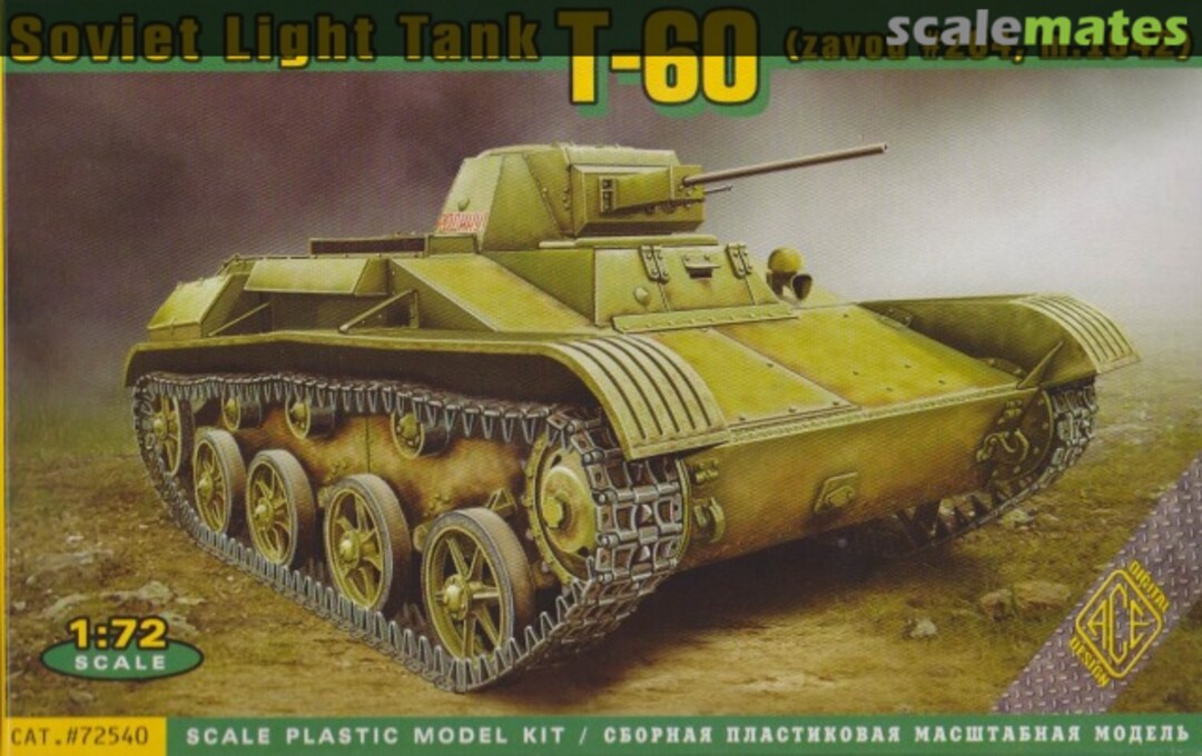 Boxart T-60 72540 ACE