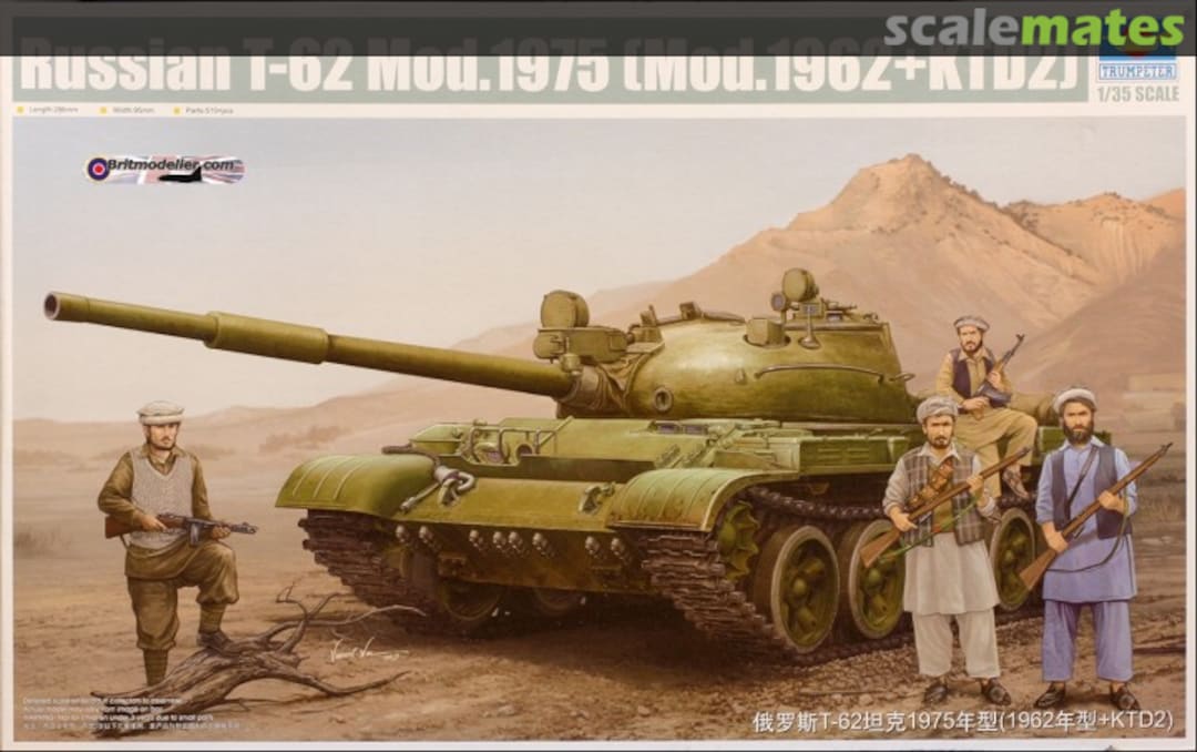 Boxart T-62 mod 1975 (mod. 1962+KTD2) 01551 Trumpeter