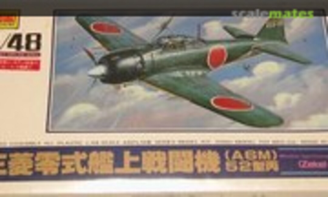 1:48 Mitsubishi Type 0 Carrier Fighter Zeke (Otaki OT2-4-600)